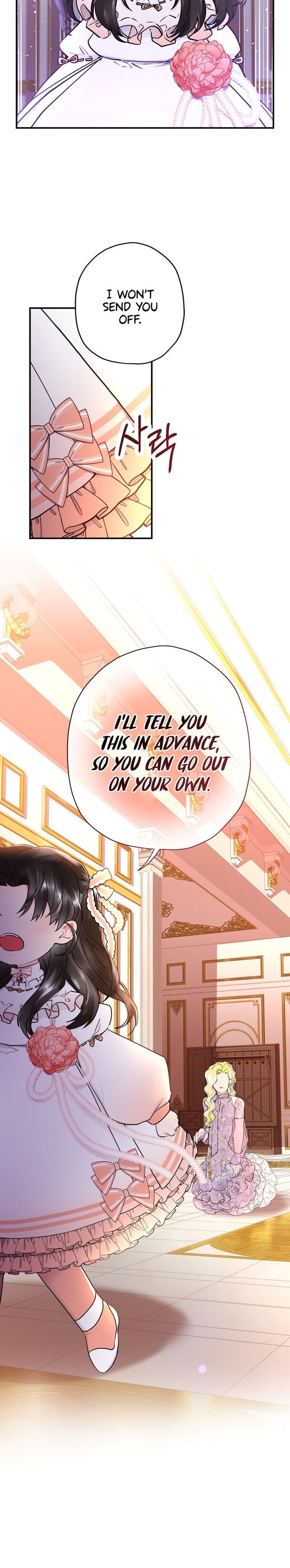 I Became the Male Lead’s Adopted Daughter Chapter 22 - Page 15