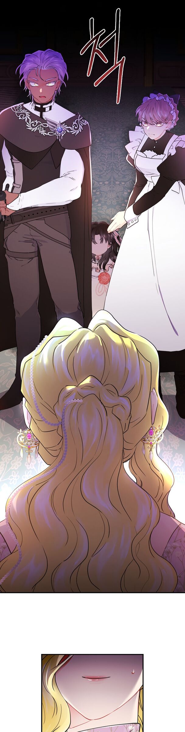I Became the Male Lead’s Adopted Daughter Chapter 22 - Page 20