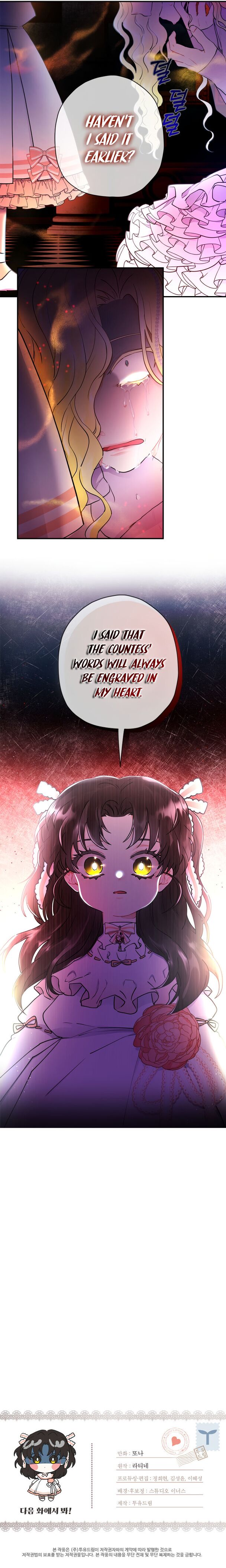 I Became the Male Lead’s Adopted Daughter Chapter 22 - Page 26