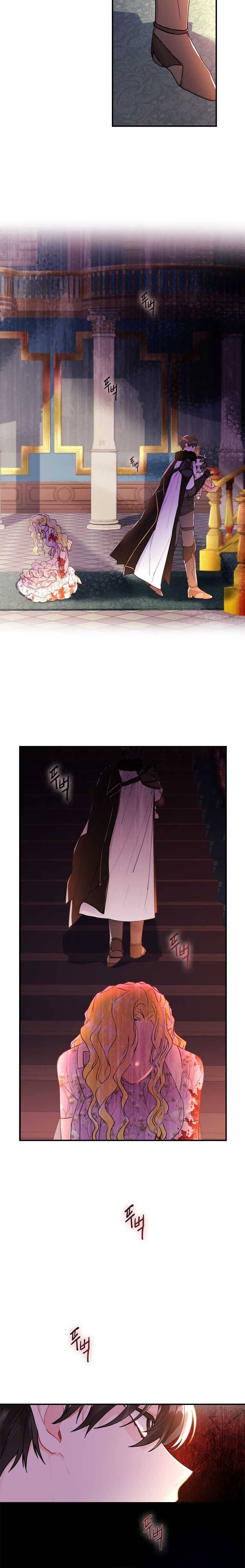 I Became the Male Lead’s Adopted Daughter Chapter 24 - Page 18