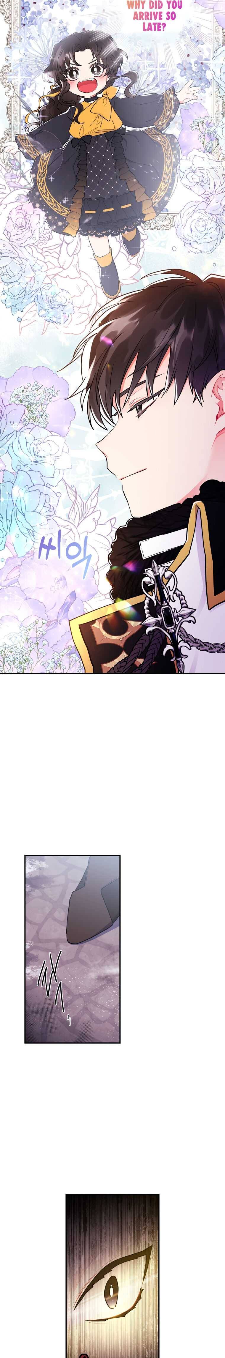 I Became the Male Lead’s Adopted Daughter Chapter 24 - Page 5