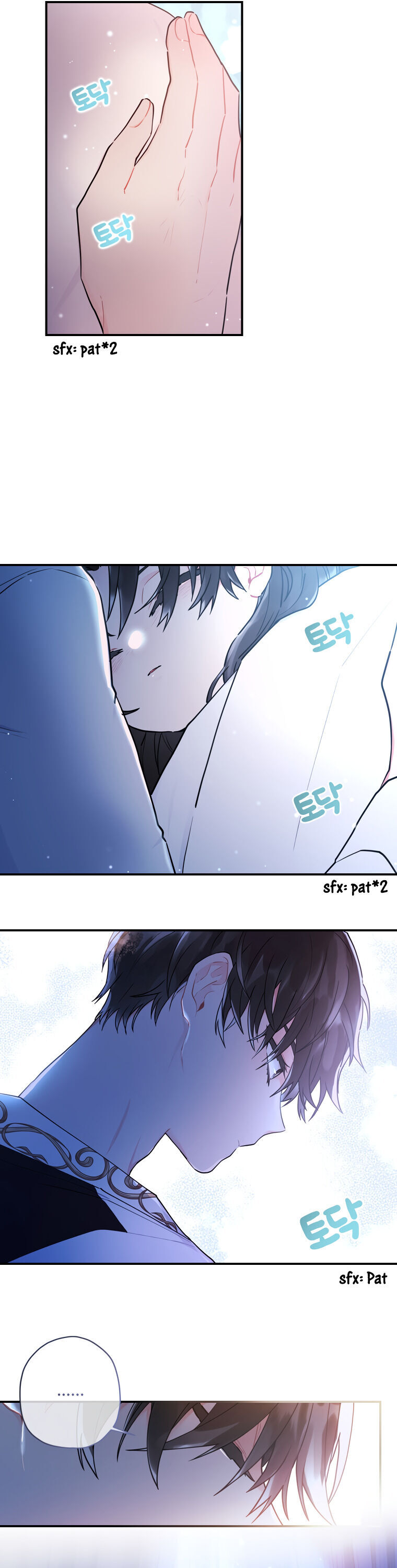 I Became the Male Lead’s Adopted Daughter Chapter 25 - Page 23