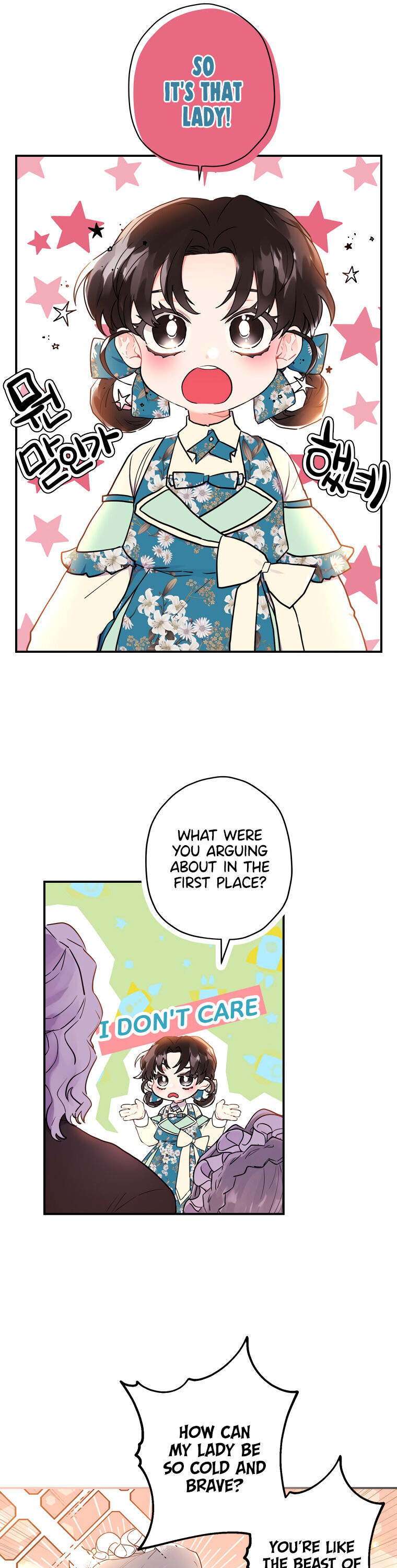 I Became the Male Lead’s Adopted Daughter Chapter 26 - Page 10