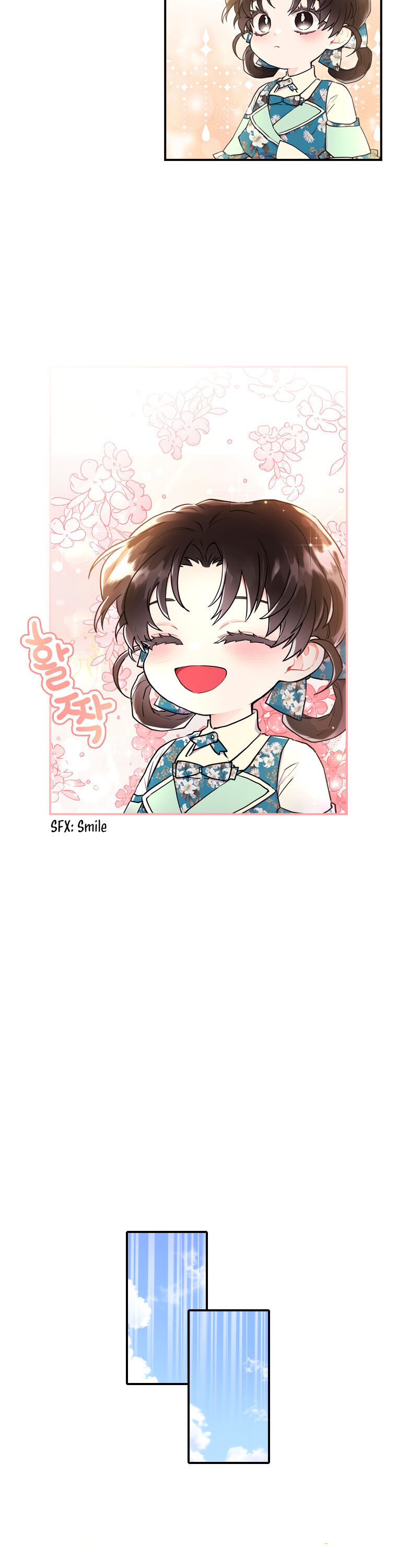 I Became the Male Lead’s Adopted Daughter Chapter 26 - Page 7