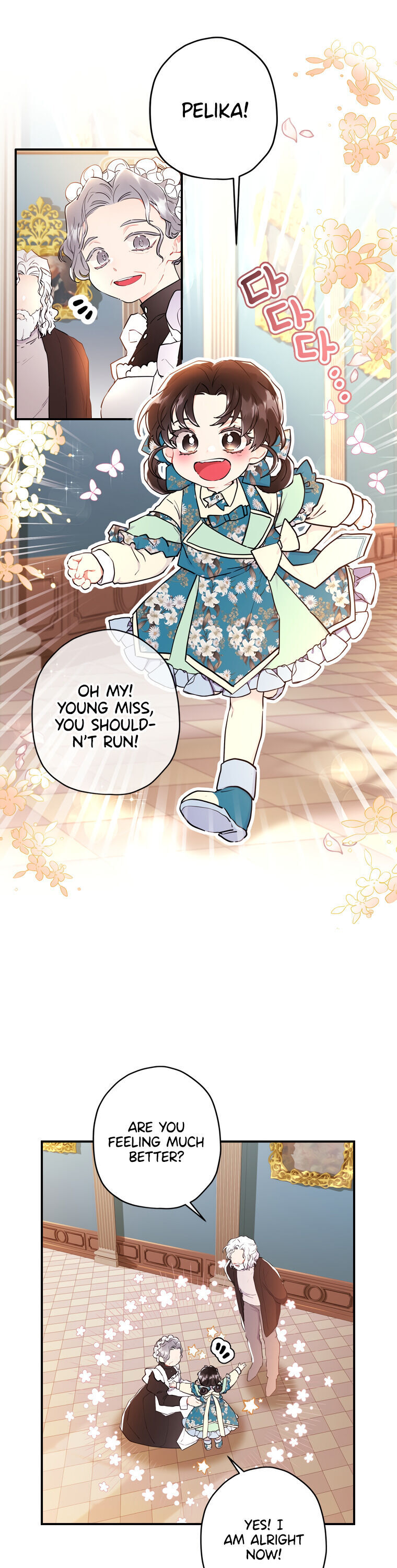 I Became the Male Lead’s Adopted Daughter Chapter 26 - Page 8