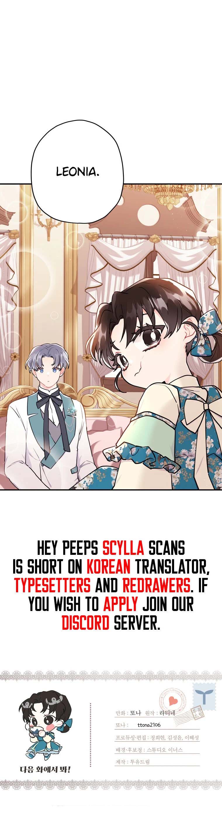 I Became the Male Lead’s Adopted Daughter Chapter 27 - Page 31