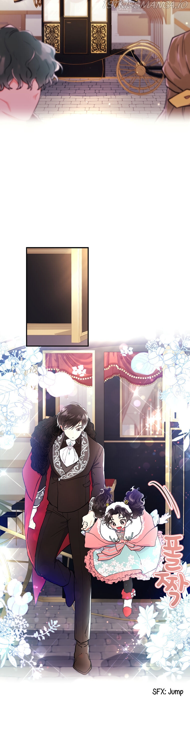 I Became the Male Lead’s Adopted Daughter Chapter 29 - Page 16