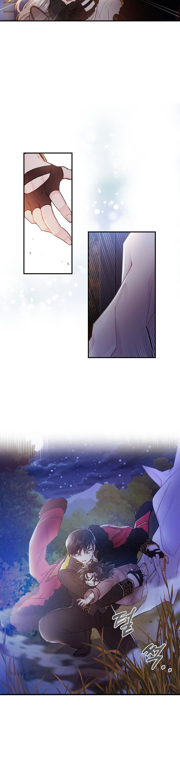I Became the Male Lead’s Adopted Daughter Chapter 3 - Page 10