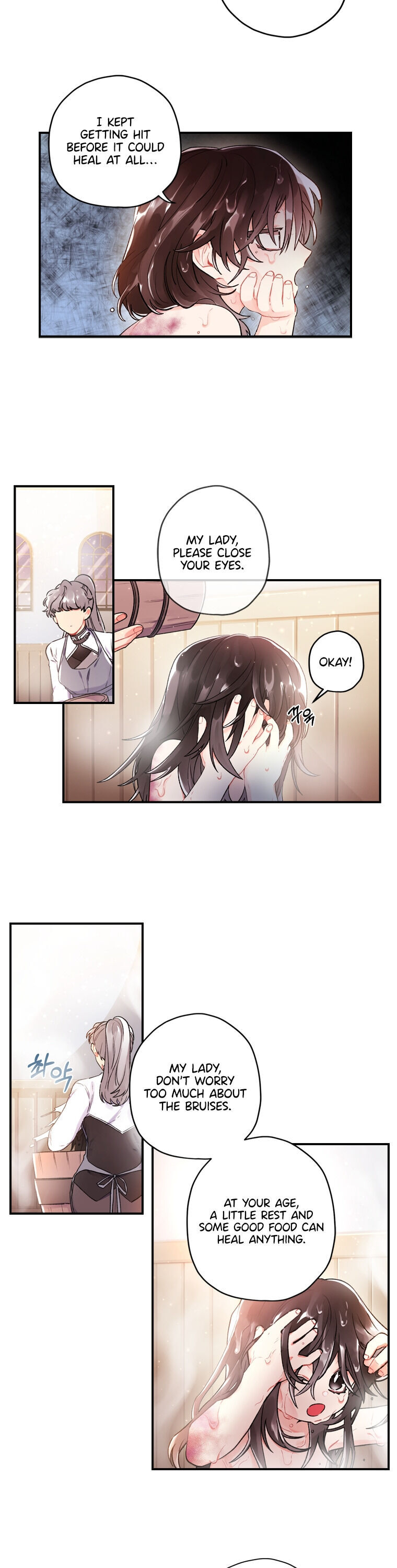 I Became the Male Lead’s Adopted Daughter Chapter 3 - Page 16