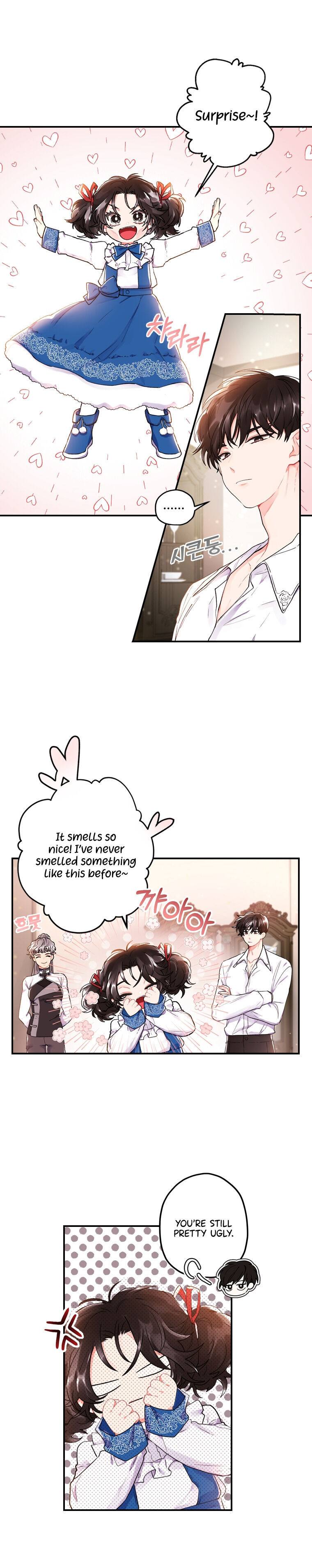 I Became the Male Lead’s Adopted Daughter Chapter 3 - Page 18
