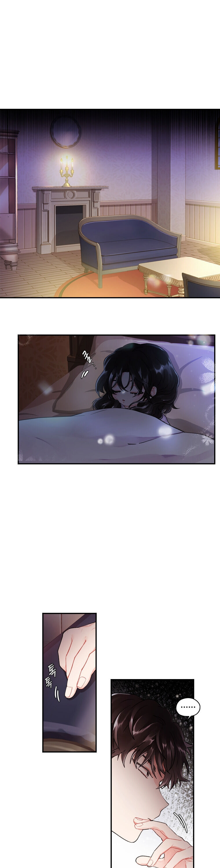 I Became the Male Lead’s Adopted Daughter Chapter 3 - Page 21