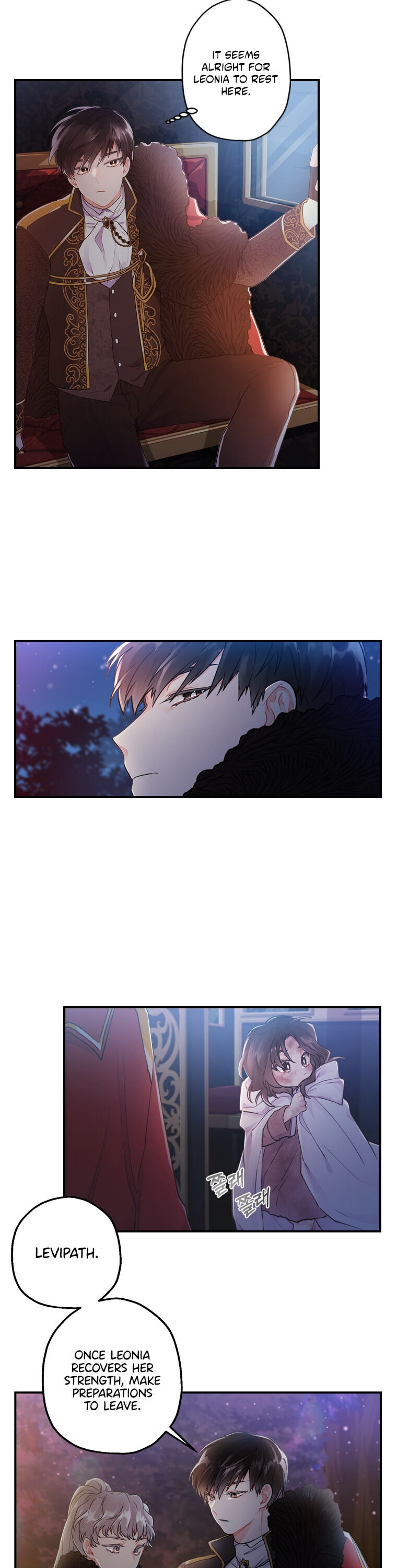 I Became the Male Lead’s Adopted Daughter Chapter 3 - Page 8