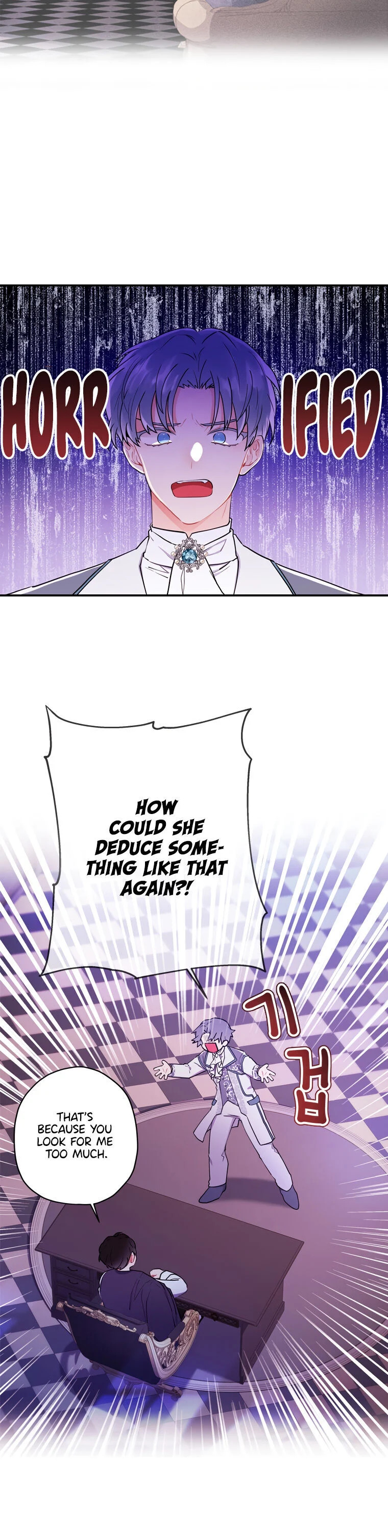 I Became the Male Lead’s Adopted Daughter Chapter 30 - Page 21