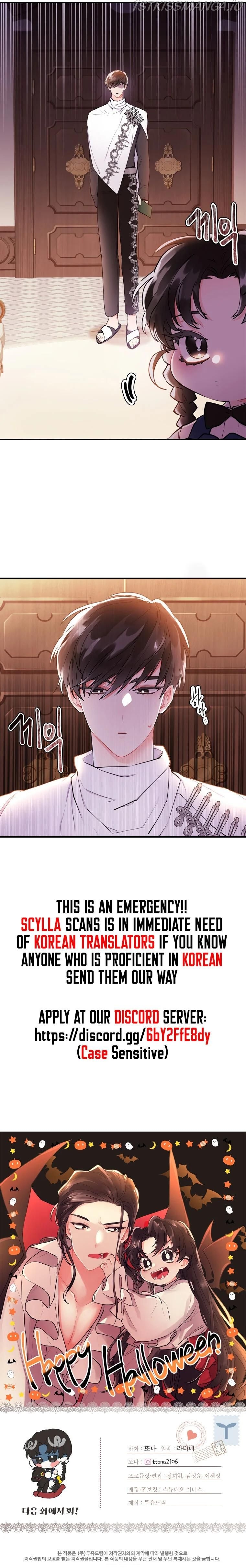 I Became the Male Lead’s Adopted Daughter Chapter 31 - Page 21
