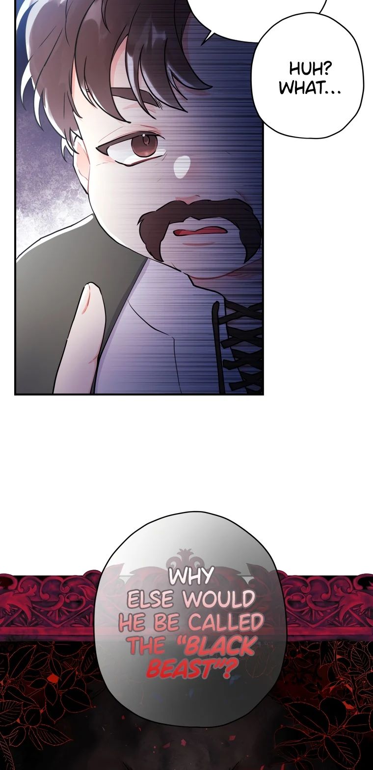 I Became the Male Lead’s Adopted Daughter Chapter 32 - Page 43