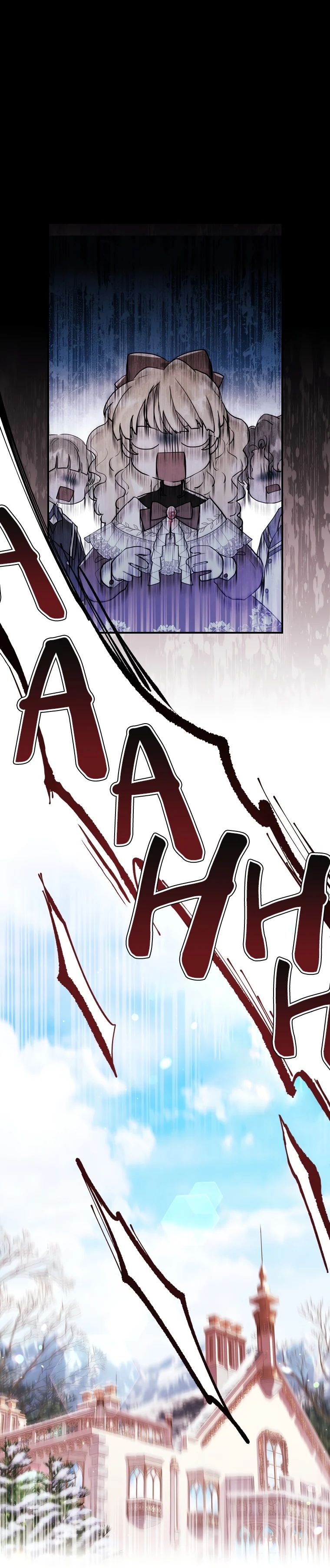 I Became the Male Lead’s Adopted Daughter Chapter 33 - Page 3