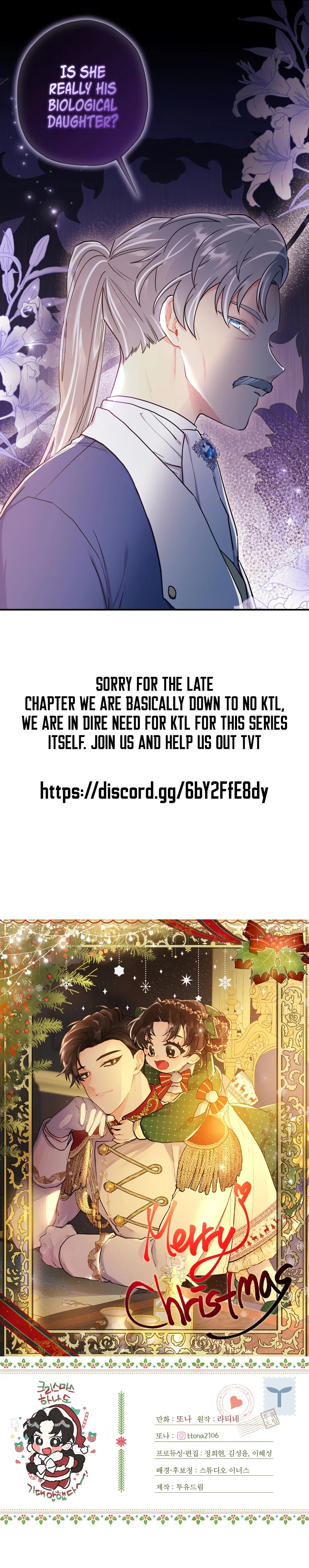 I Became the Male Lead’s Adopted Daughter Chapter 38 - Page 28