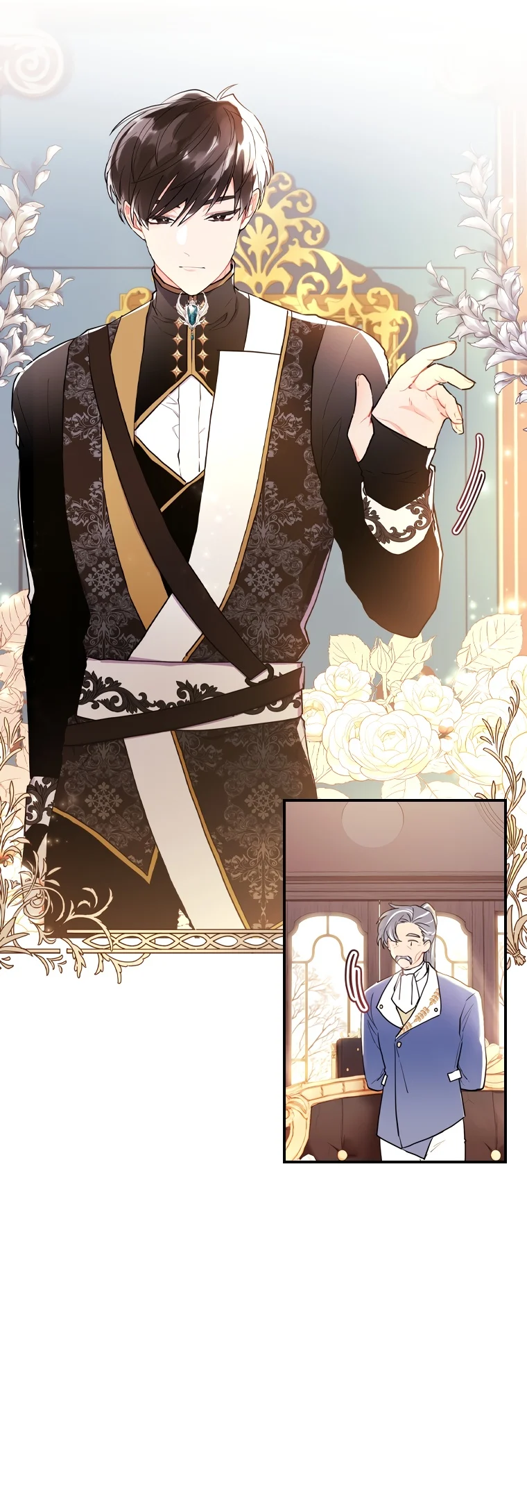 I Became the Male Lead’s Adopted Daughter Chapter 39 - Page 17