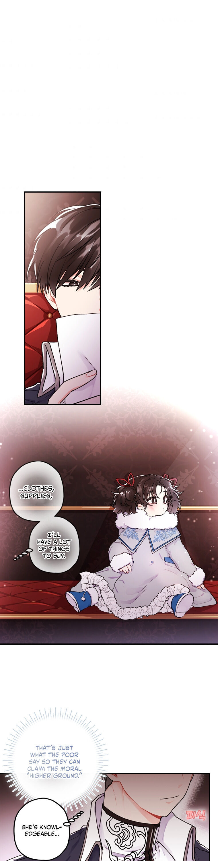 I Became the Male Lead’s Adopted Daughter Chapter 4 - Page 16