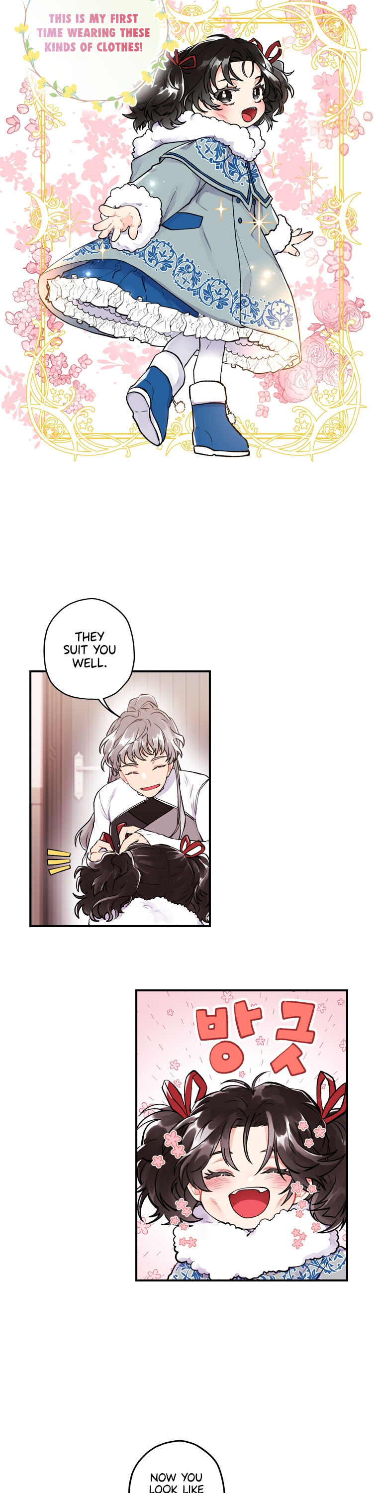 I Became the Male Lead’s Adopted Daughter Chapter 4 - Page 4