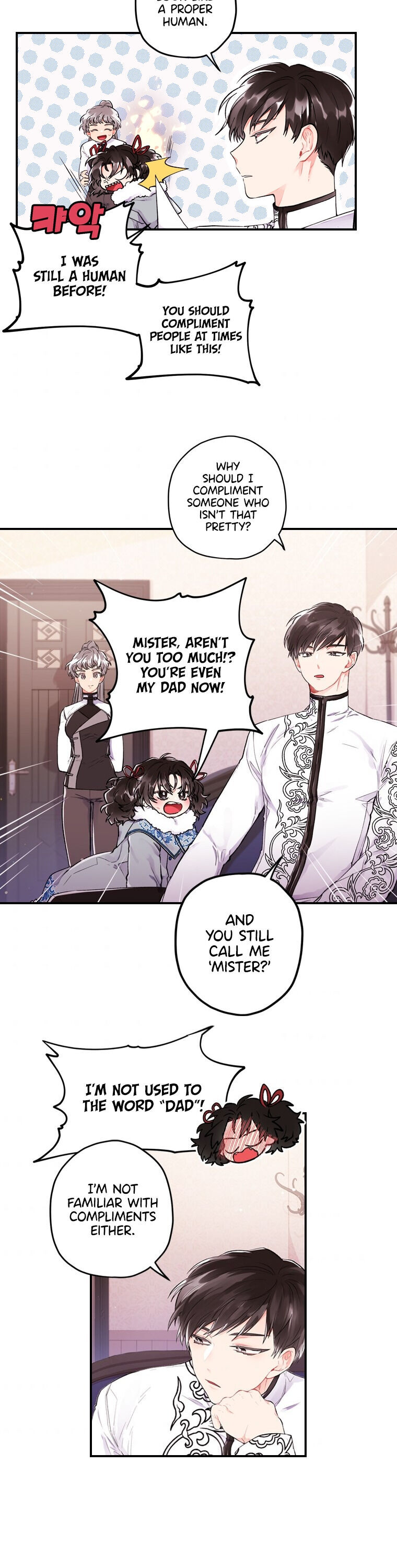 I Became the Male Lead’s Adopted Daughter Chapter 4 - Page 5