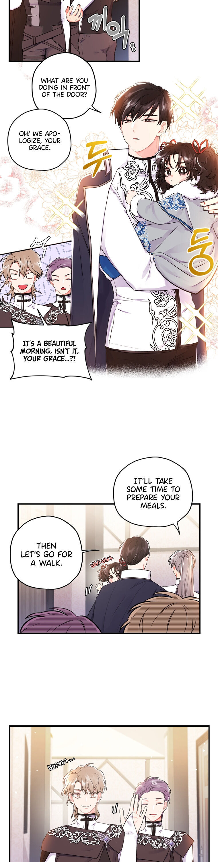 I Became the Male Lead’s Adopted Daughter Chapter 4 - Page 9