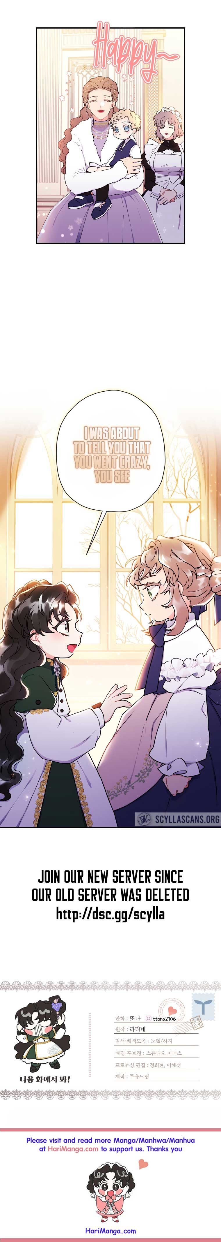 I Became the Male Lead’s Adopted Daughter Chapter 45 - Page 12