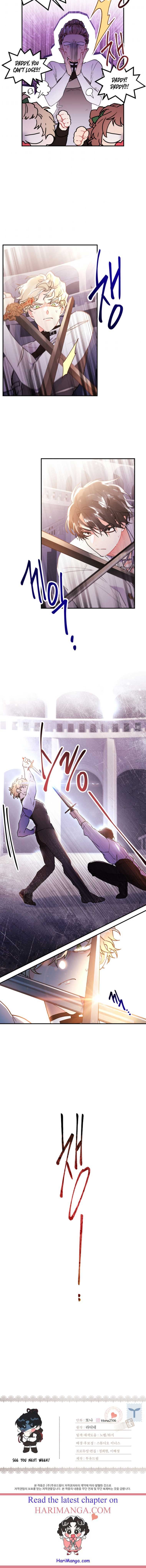 I Became the Male Lead’s Adopted Daughter Chapter 46 - Page 15