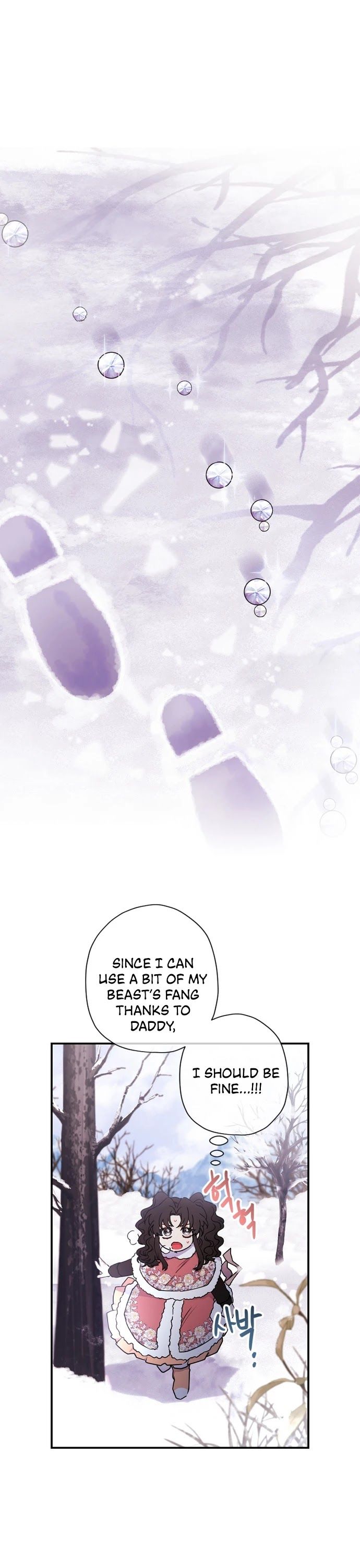 I Became the Male Lead’s Adopted Daughter Chapter 49 - Page 26