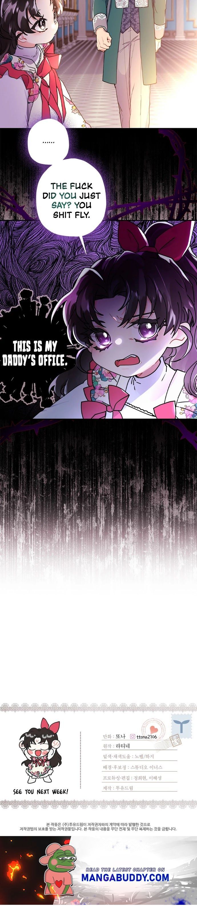 I Became the Male Lead’s Adopted Daughter Chapter 49 - Page 40