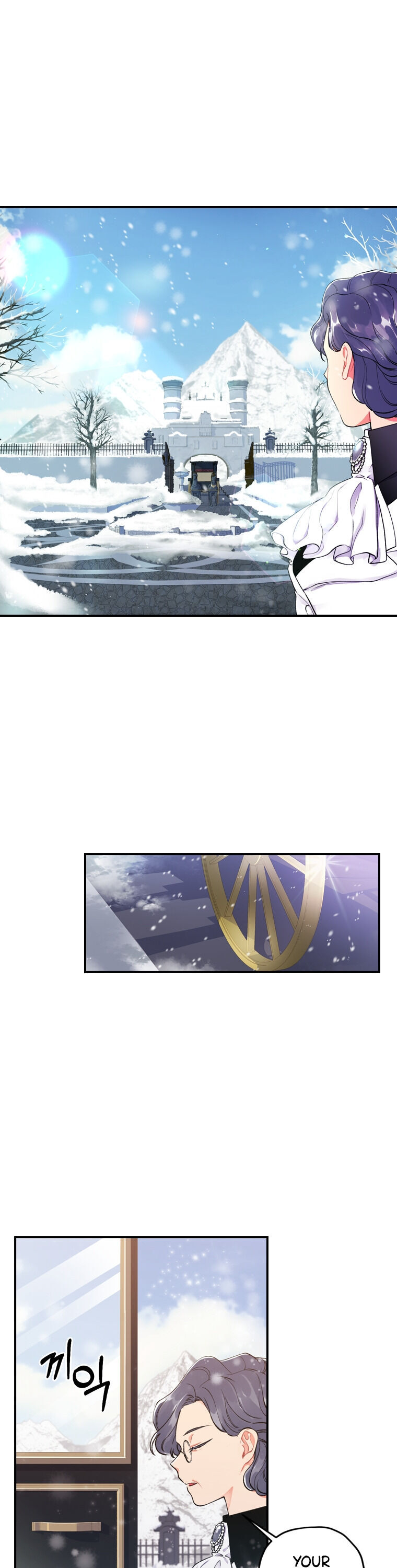 I Became the Male Lead’s Adopted Daughter Chapter 5 - Page 10