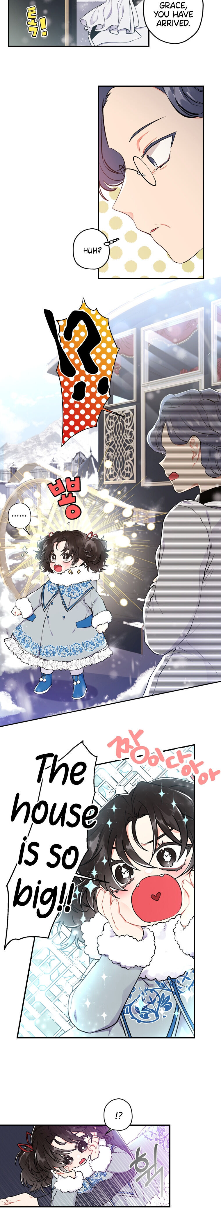 I Became the Male Lead’s Adopted Daughter Chapter 5 - Page 11