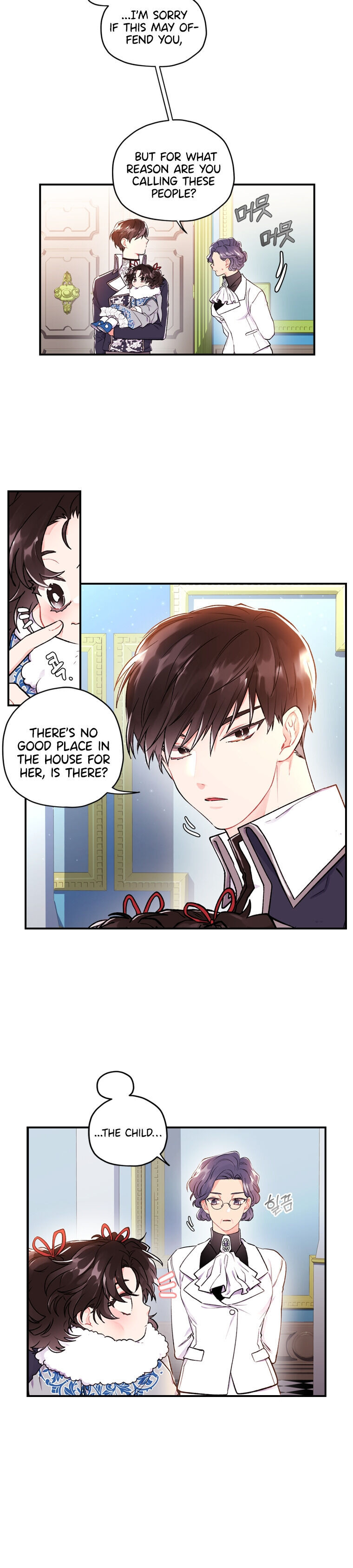 I Became the Male Lead’s Adopted Daughter Chapter 5 - Page 19