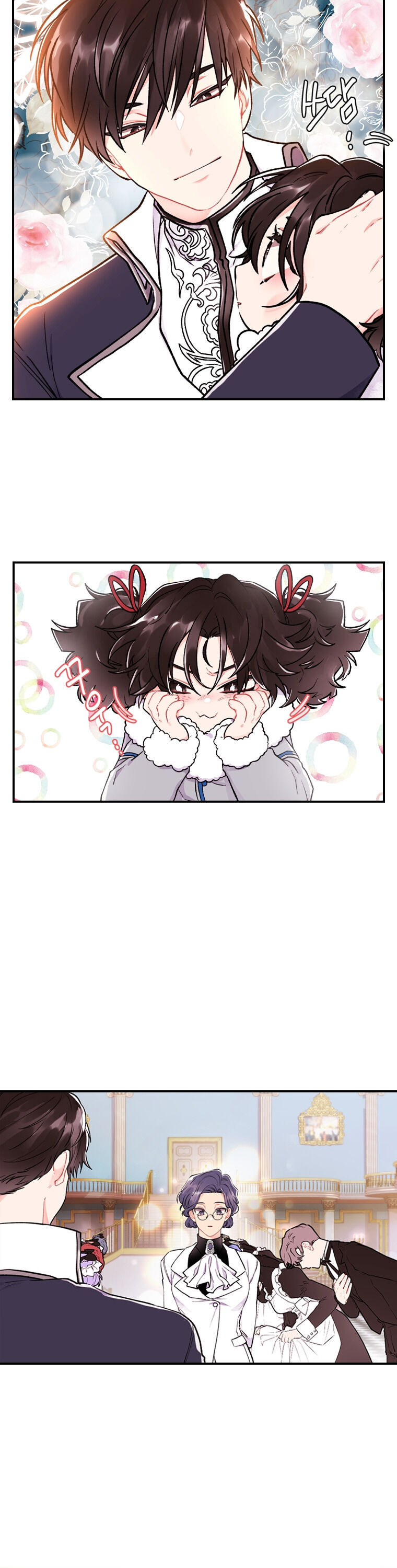I Became the Male Lead’s Adopted Daughter Chapter 5 - Page 22