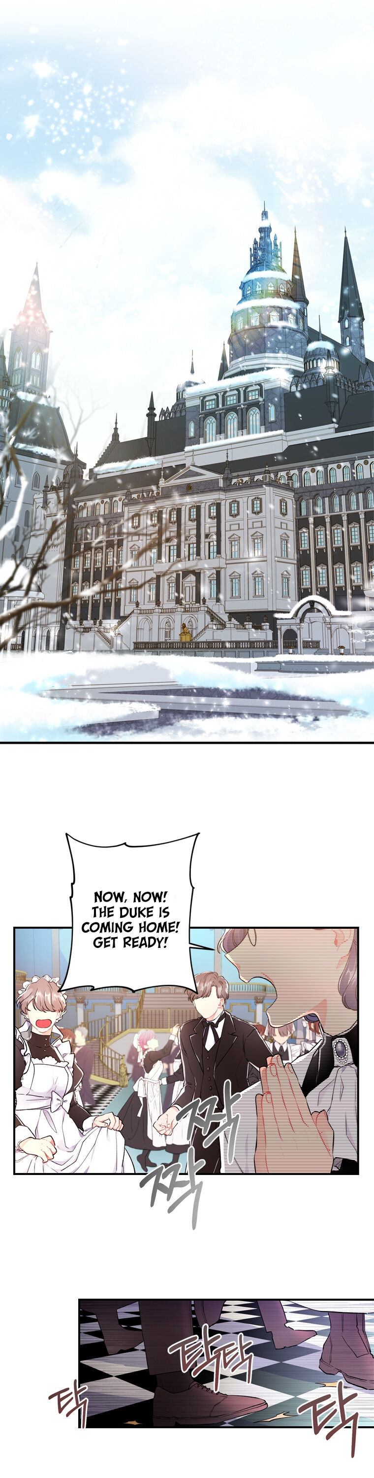 I Became the Male Lead’s Adopted Daughter Chapter 5 - Page 9
