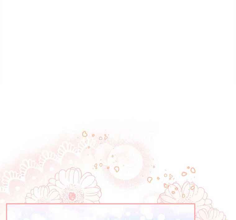 I Became the Male Lead’s Adopted Daughter Chapter 56.5 - Page 1