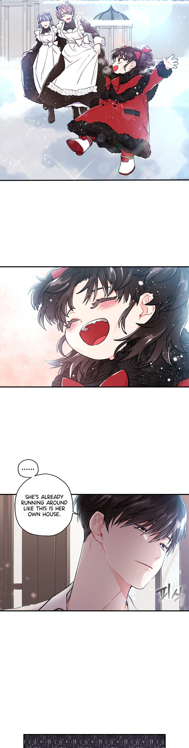 I Became the Male Lead’s Adopted Daughter Chapter 6 - Page 21