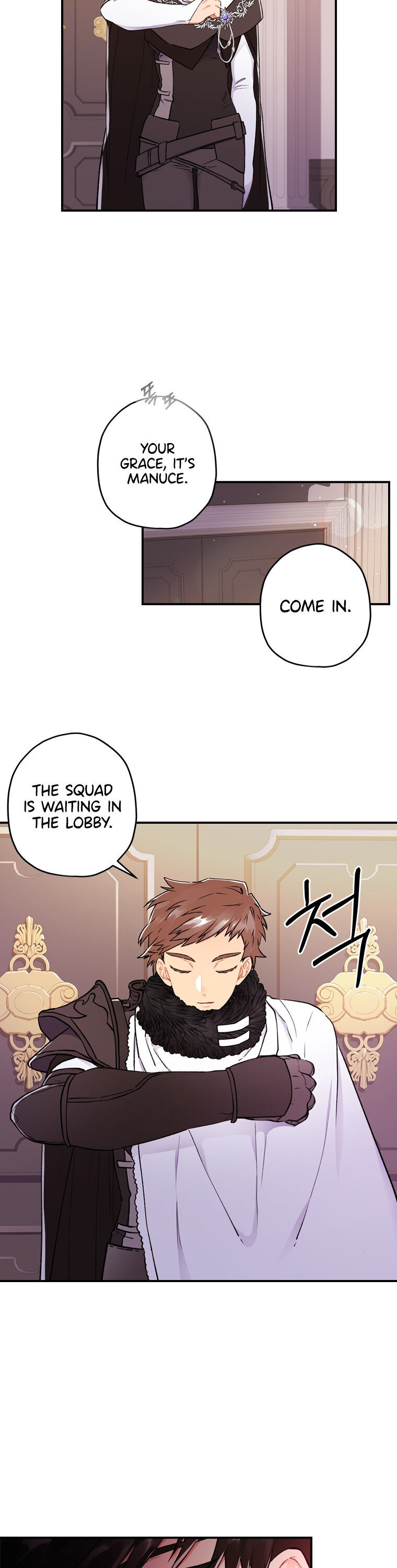 I Became the Male Lead’s Adopted Daughter Chapter 6 - Page 25