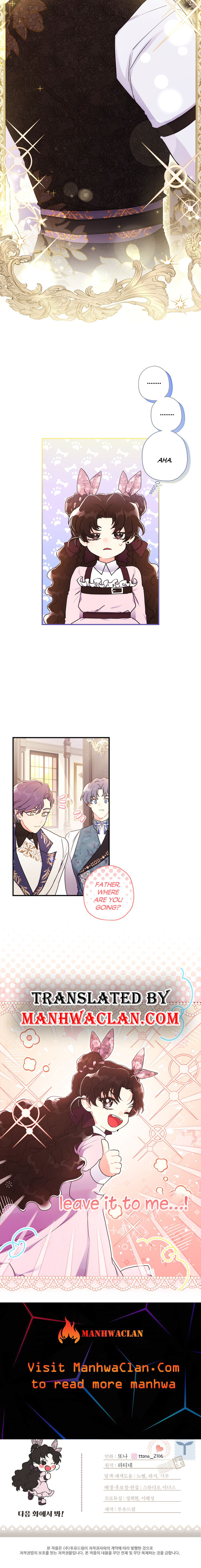 I Became the Male Lead’s Adopted Daughter Chapter 67 - Page 6