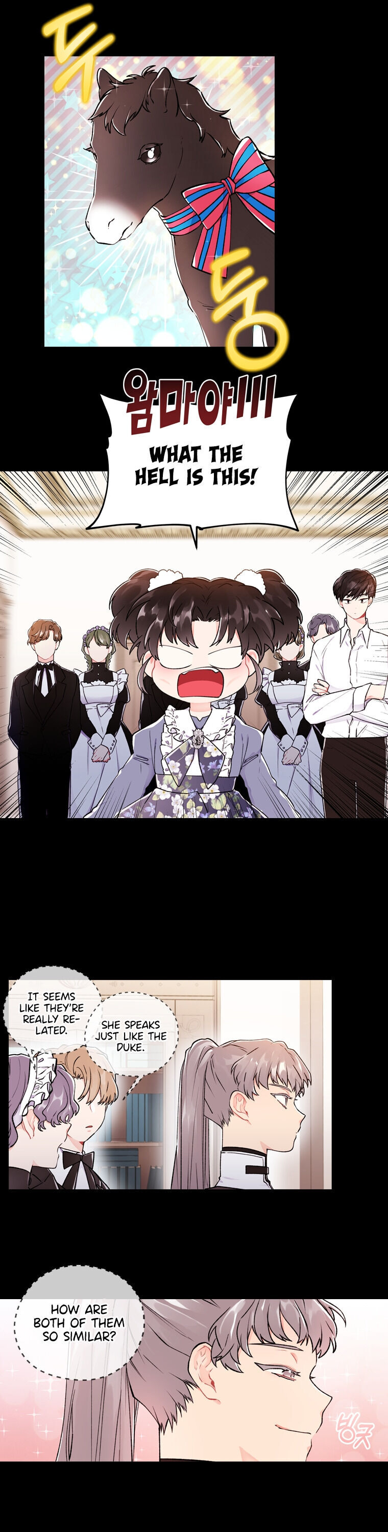I Became the Male Lead’s Adopted Daughter Chapter 7 - Page 10