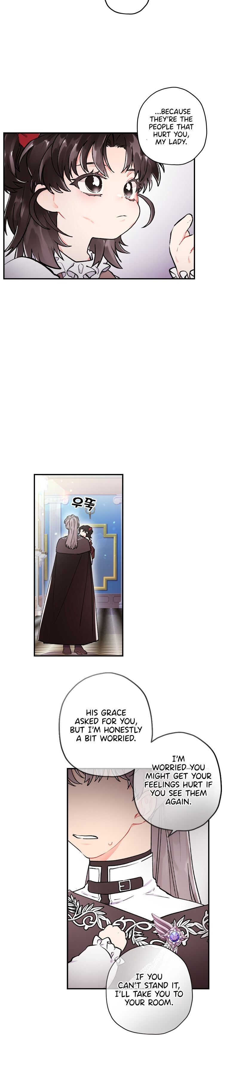 I Became the Male Lead’s Adopted Daughter Chapter 7 - Page 16