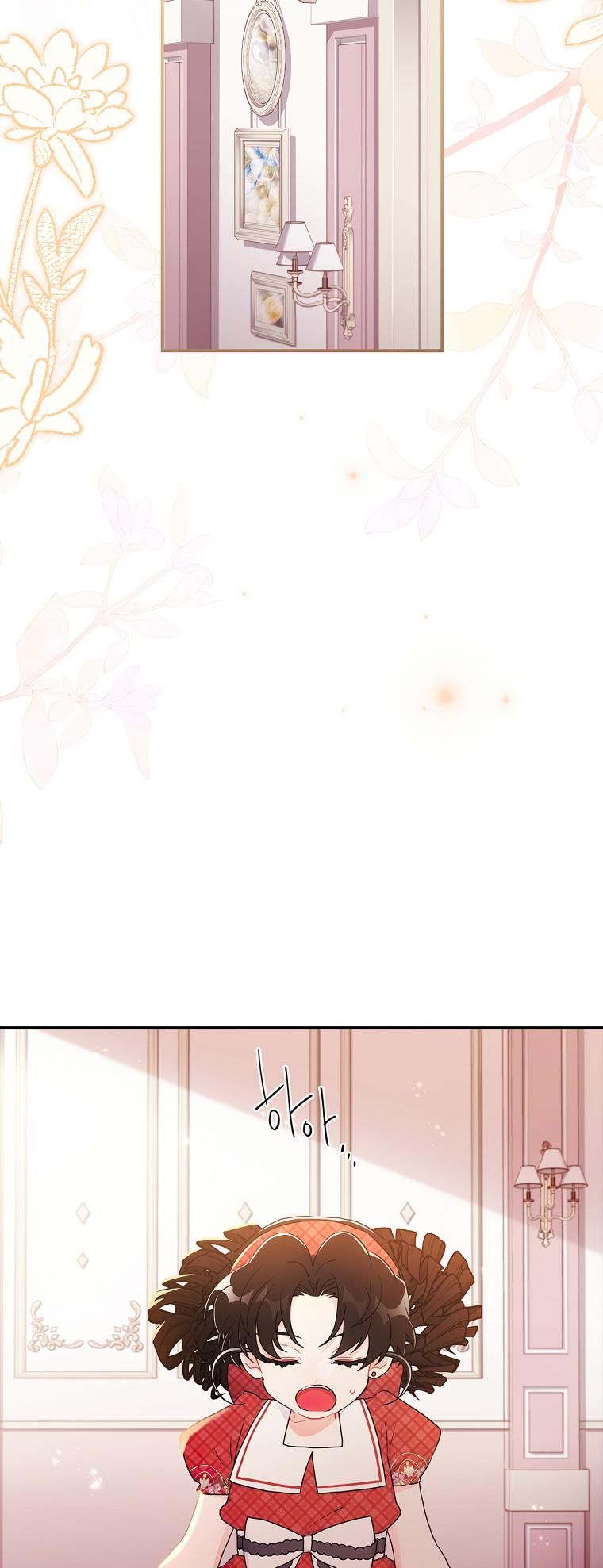 I Became the Male Lead’s Adopted Daughter Chapter 84 - Page 12