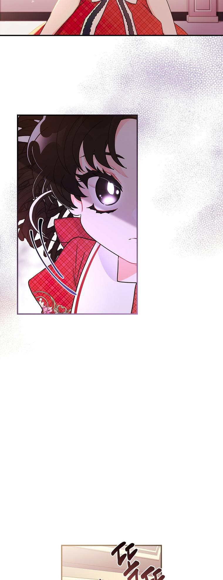 I Became the Male Lead’s Adopted Daughter Chapter 84 - Page 13