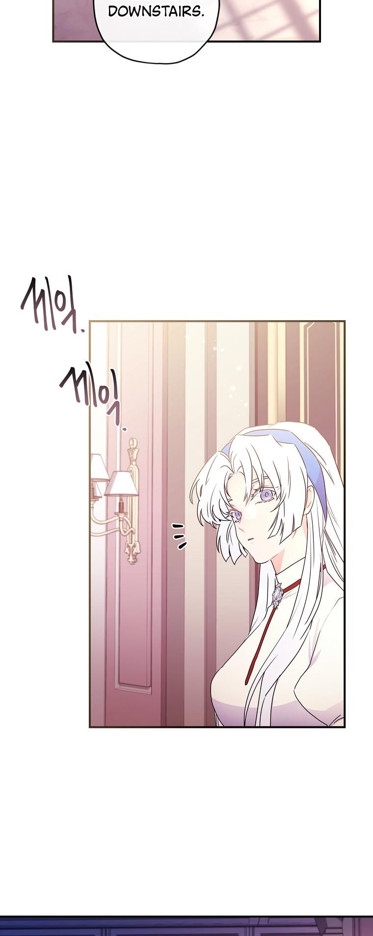 I Became the Male Lead’s Adopted Daughter Chapter 84 - Page 17