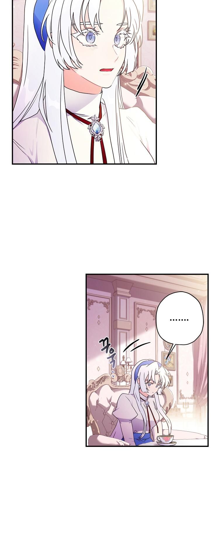 I Became the Male Lead’s Adopted Daughter Chapter 84 - Page 25