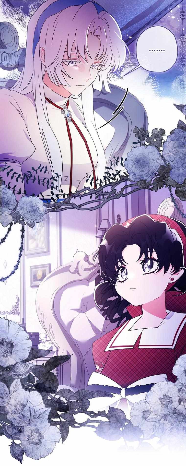 I Became the Male Lead’s Adopted Daughter Chapter 84 - Page 27