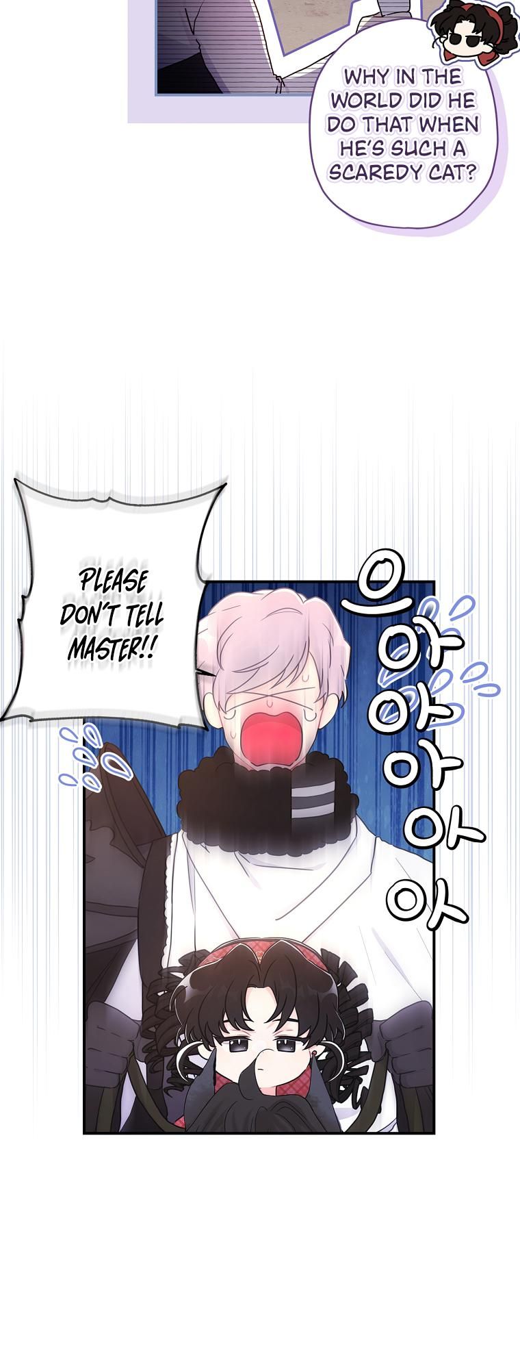 I Became the Male Lead’s Adopted Daughter Chapter 84 - Page 6