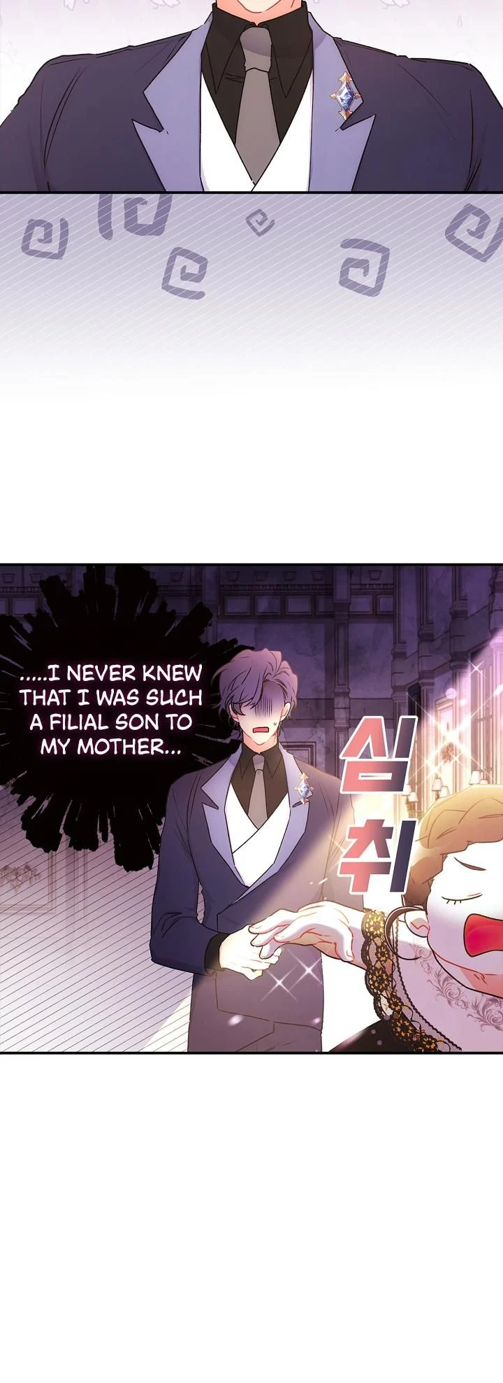 I Became the Male Lead’s Adopted Daughter Chapter 86 - Page 11
