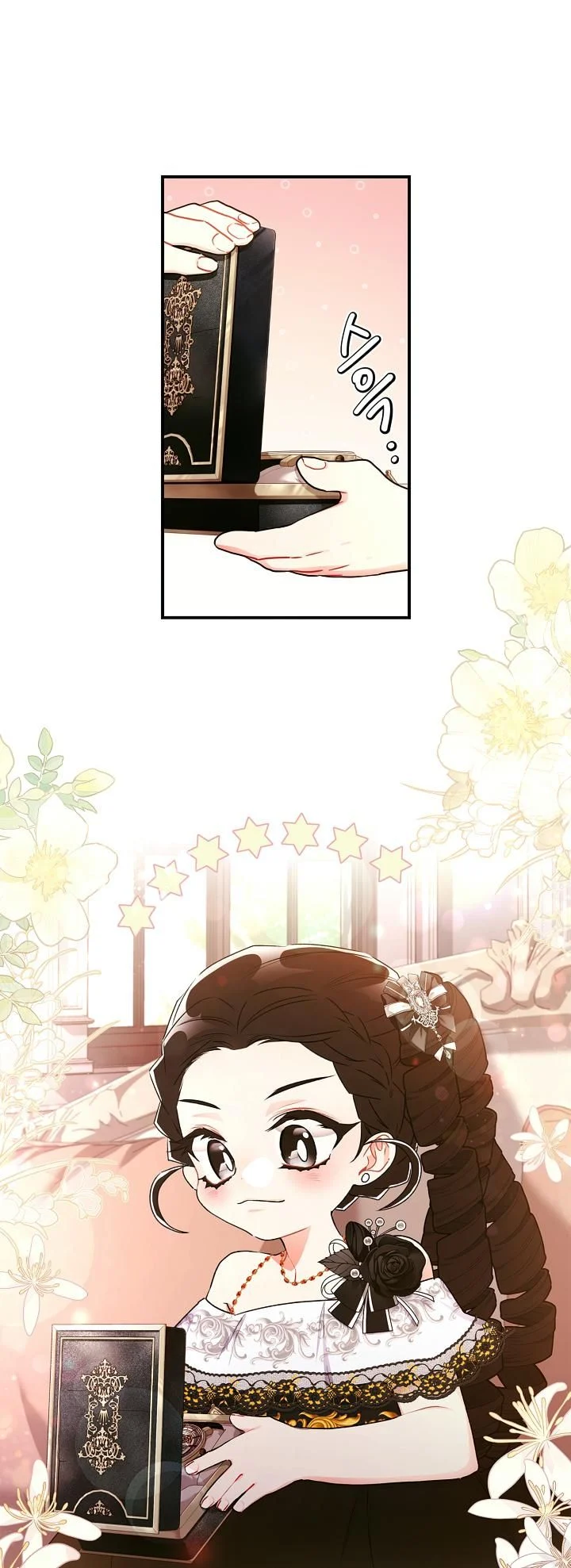 I Became the Male Lead’s Adopted Daughter Chapter 86 - Page 2