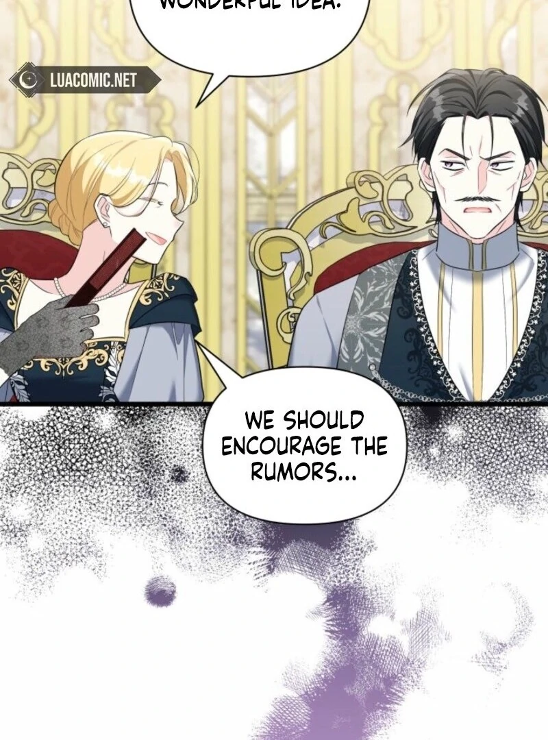 I’m Repaying The Kindness That Raised Me With Obsession Chapter 47 - Page 107